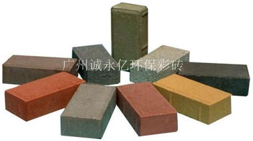 廣州環(huán)保透水磚