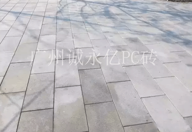 仿花崗巖PC磚