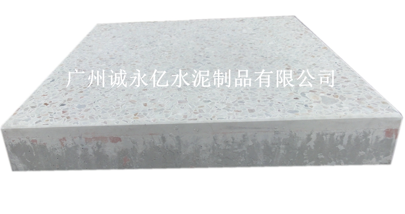 仿花崗巖地面磚