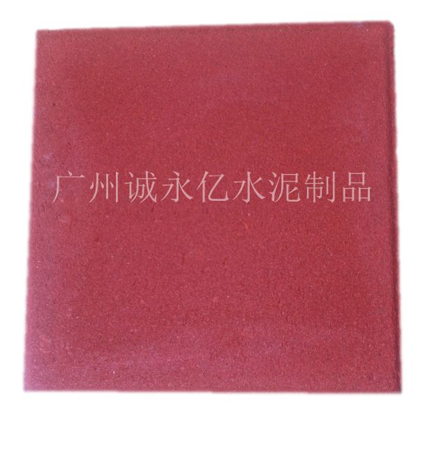 方形透水磚
