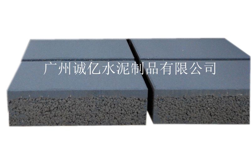 PC磚