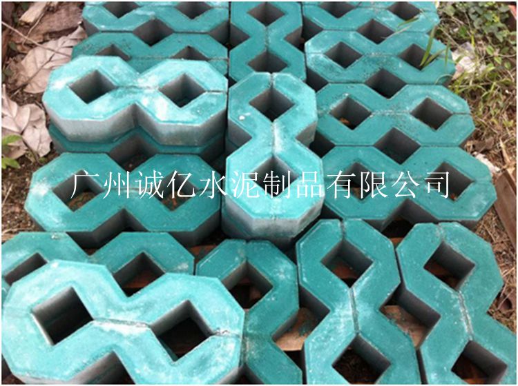 停車場植草磚系列
