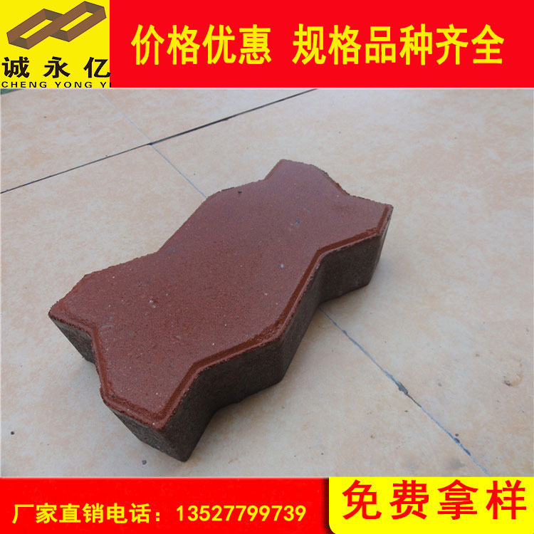 碼頭磚聯(lián)鎖塊