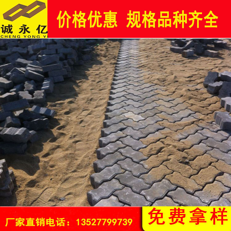 碼頭磚鋪設