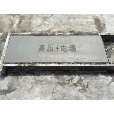 方形水泥蓋板