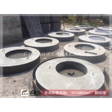 砼鋼筋預制井