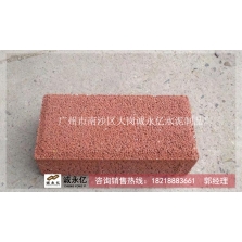 紅色透水路面磚
