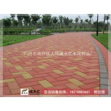 混凝土路面磚