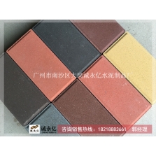 水泥預(yù)制荷蘭磚